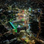 Maior São João do Mundo 2026